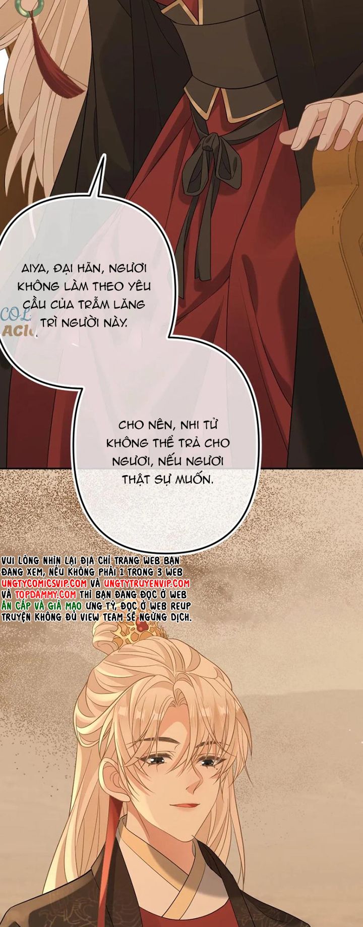 Lang Cẩu Chủ Thần Chapter 85 - Trang 2