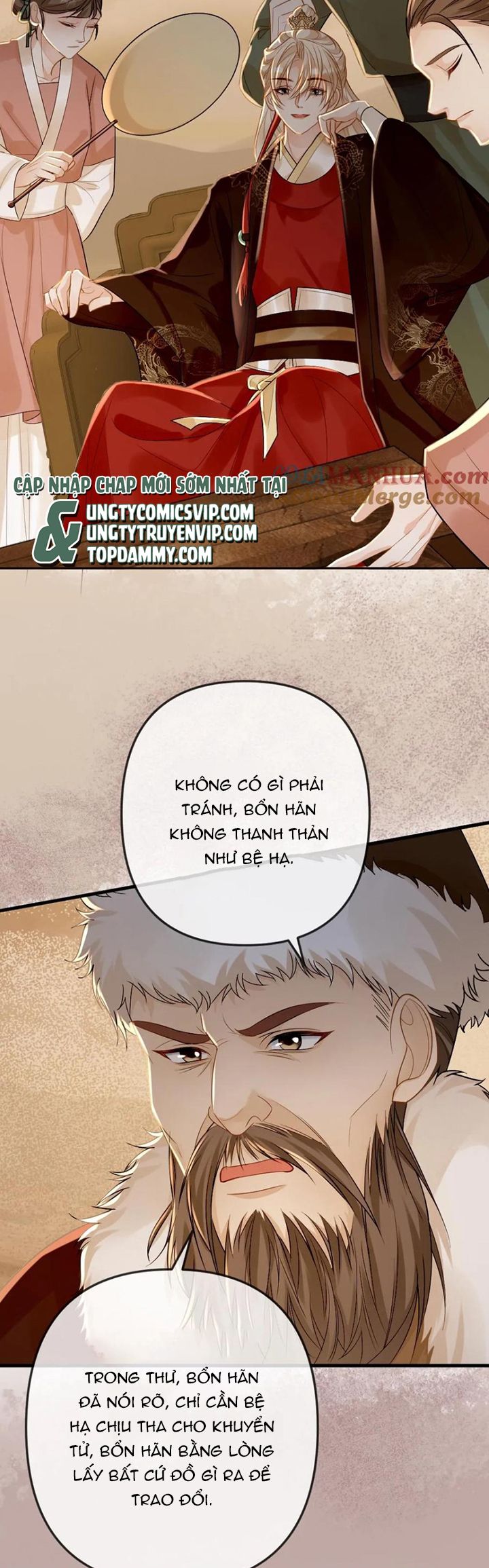 Lang Cẩu Chủ Thần Chapter 85 - Trang 2