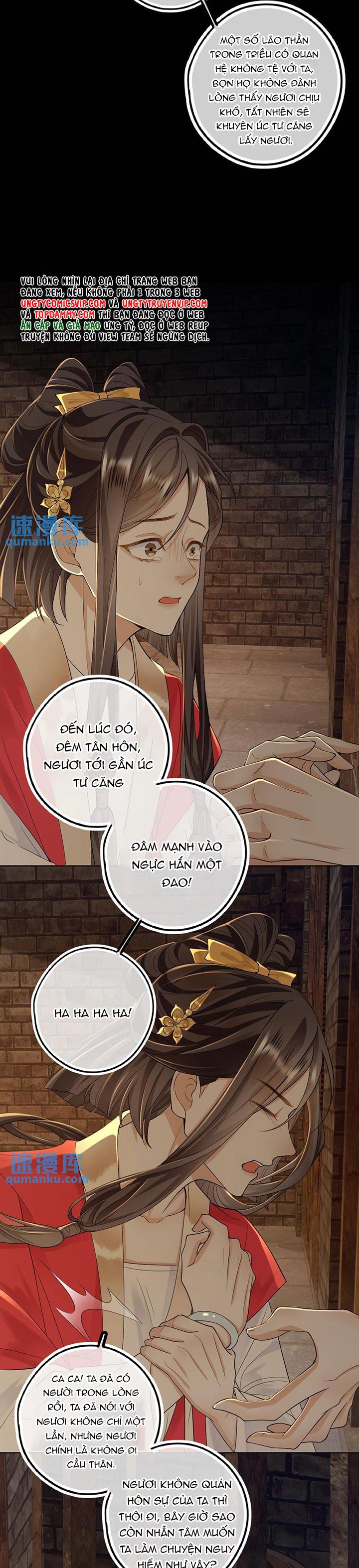 Lang Cẩu Chủ Thần Chapter 73 - Trang 2