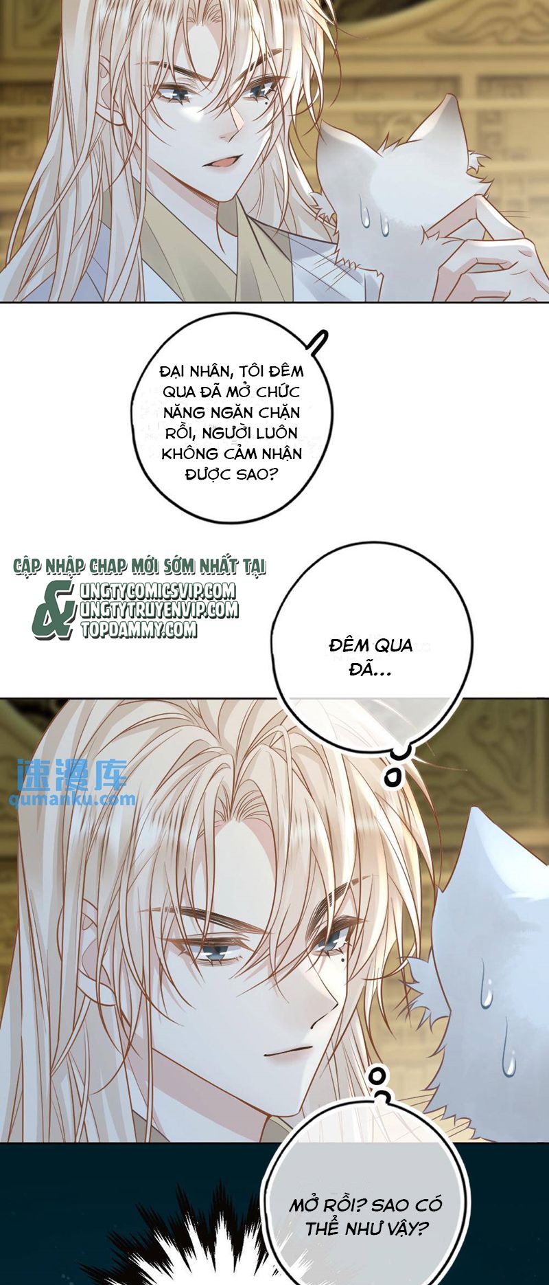 Lang Cẩu Chủ Thần Chapter 71 - Trang 2