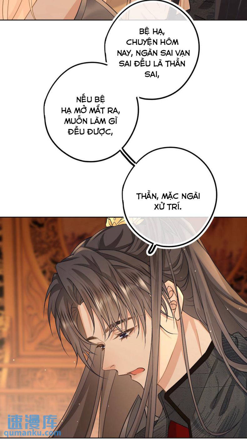 Lang Cẩu Chủ Thần Chapter 67 - Trang 2