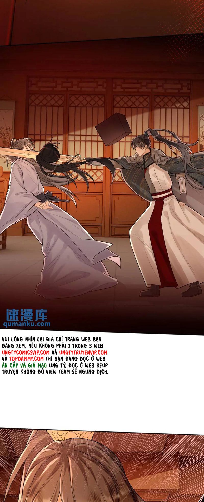 Lang Cẩu Chủ Thần Chapter 64 - Trang 2