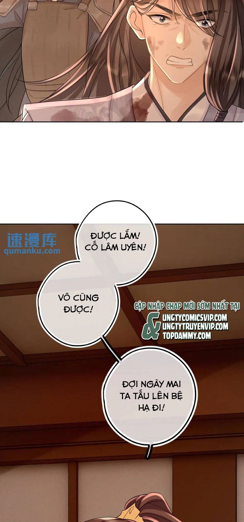 Lang Cẩu Chủ Thần Chapter 64 - Trang 2