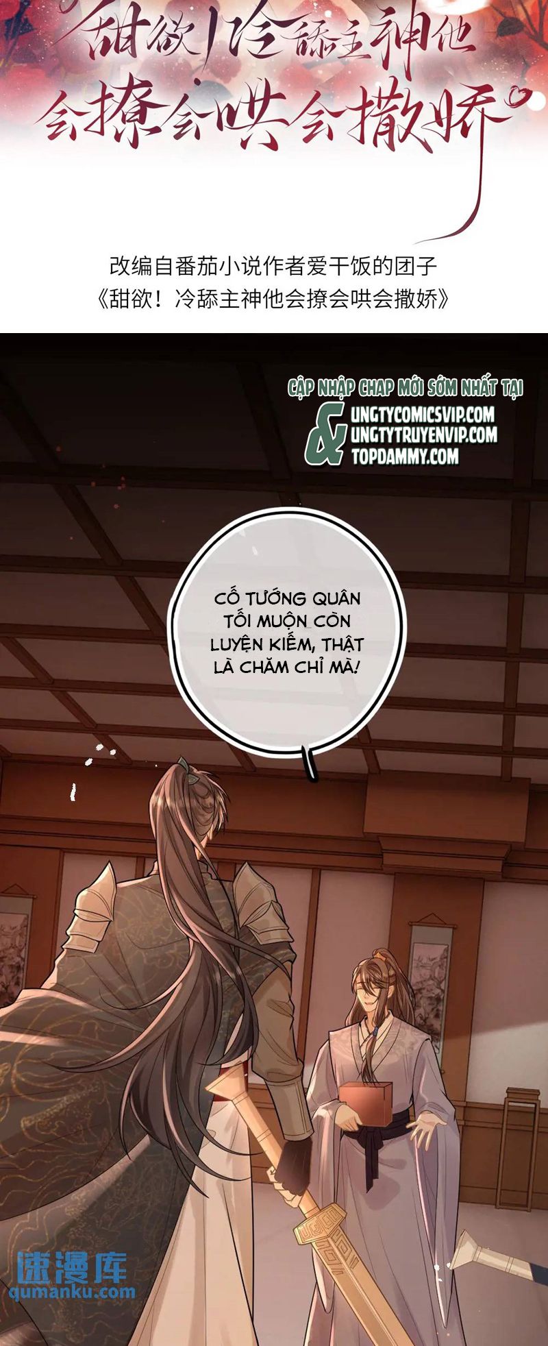 Lang Cẩu Chủ Thần Chapter 64 - Trang 2