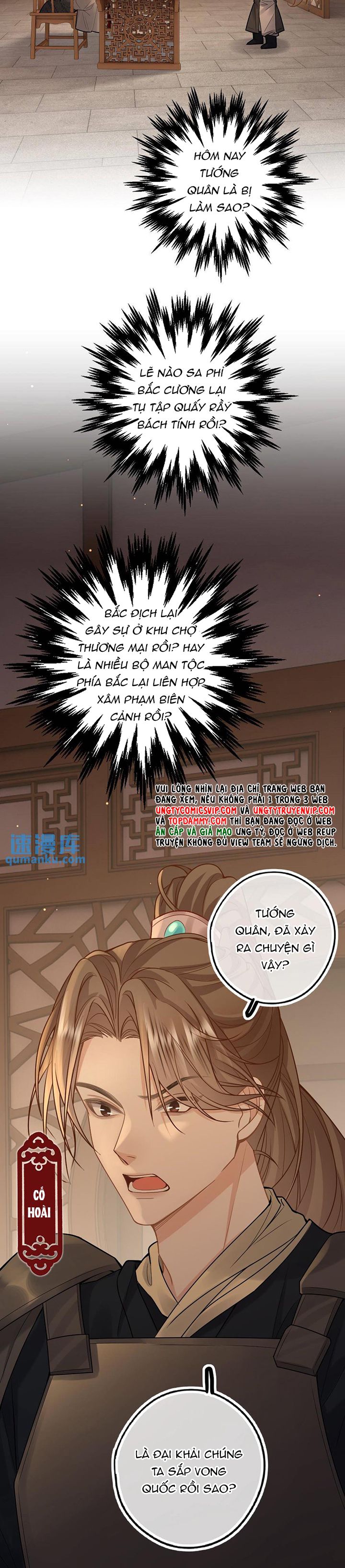 Lang Cẩu Chủ Thần Chapter 57 - Trang 2