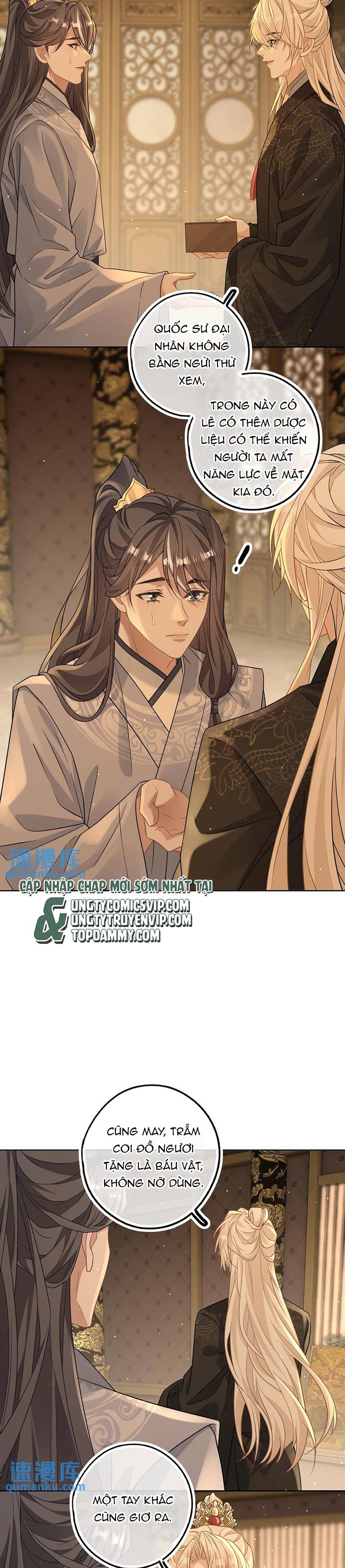 Lang Cẩu Chủ Thần Chapter 57 - Trang 2