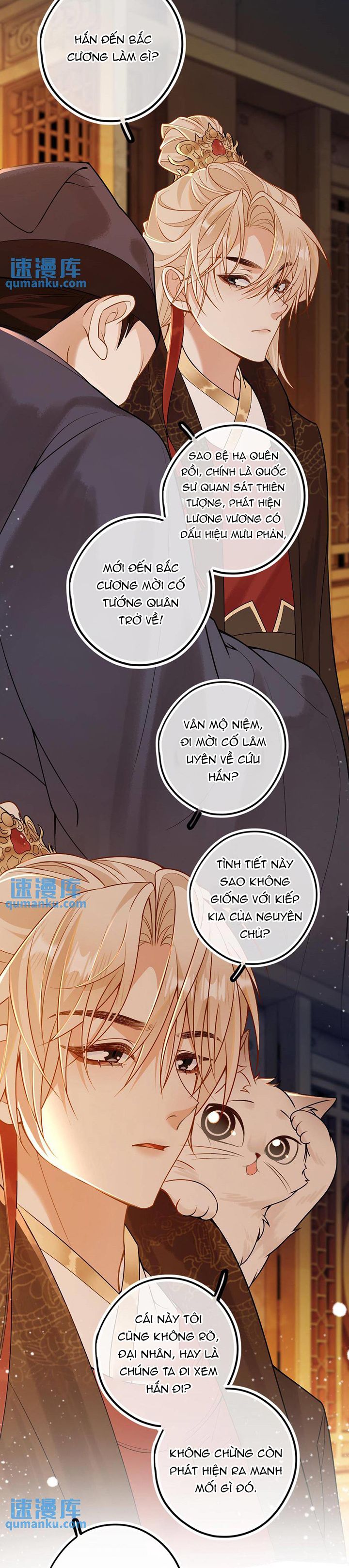 Lang Cẩu Chủ Thần Chapter 56 - Trang 2