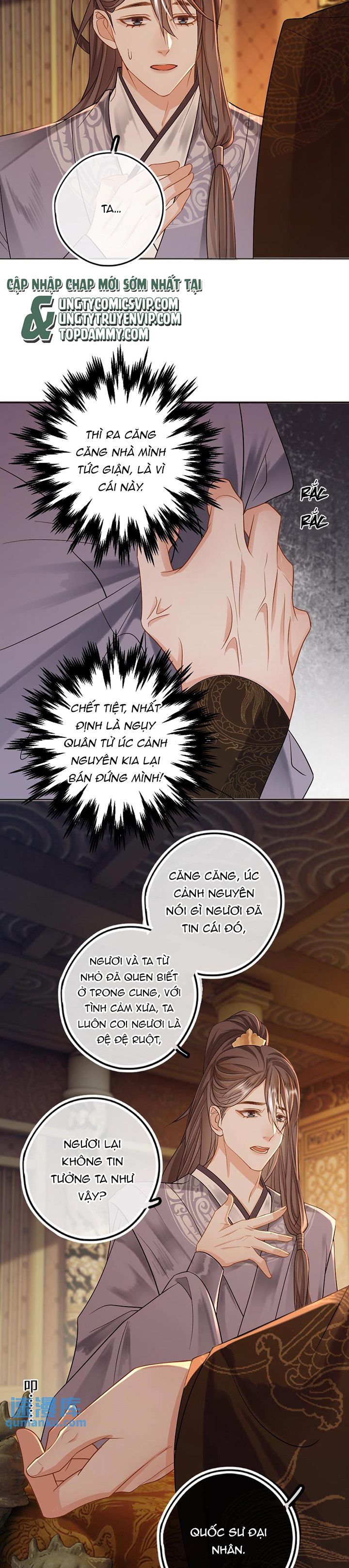 Lang Cẩu Chủ Thần Chapter 56 - Trang 2