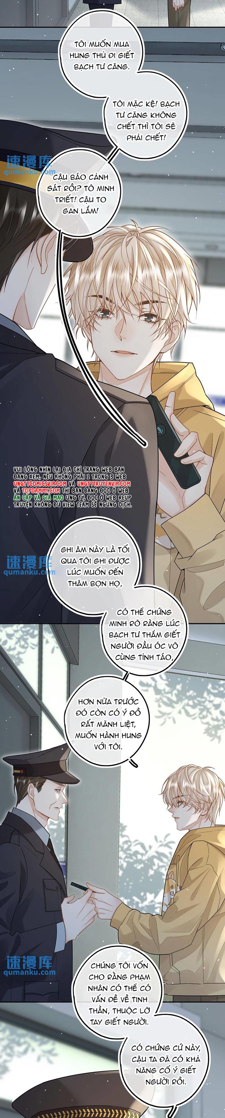 Lang Cẩu Chủ Thần Chapter 42 - Trang 2