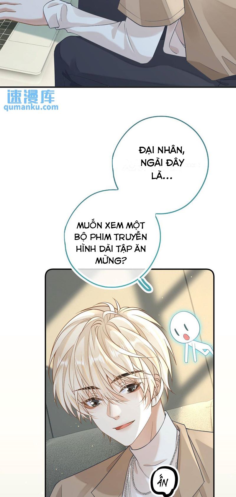 Lang Cẩu Chủ Thần Chapter 29 - Trang 2