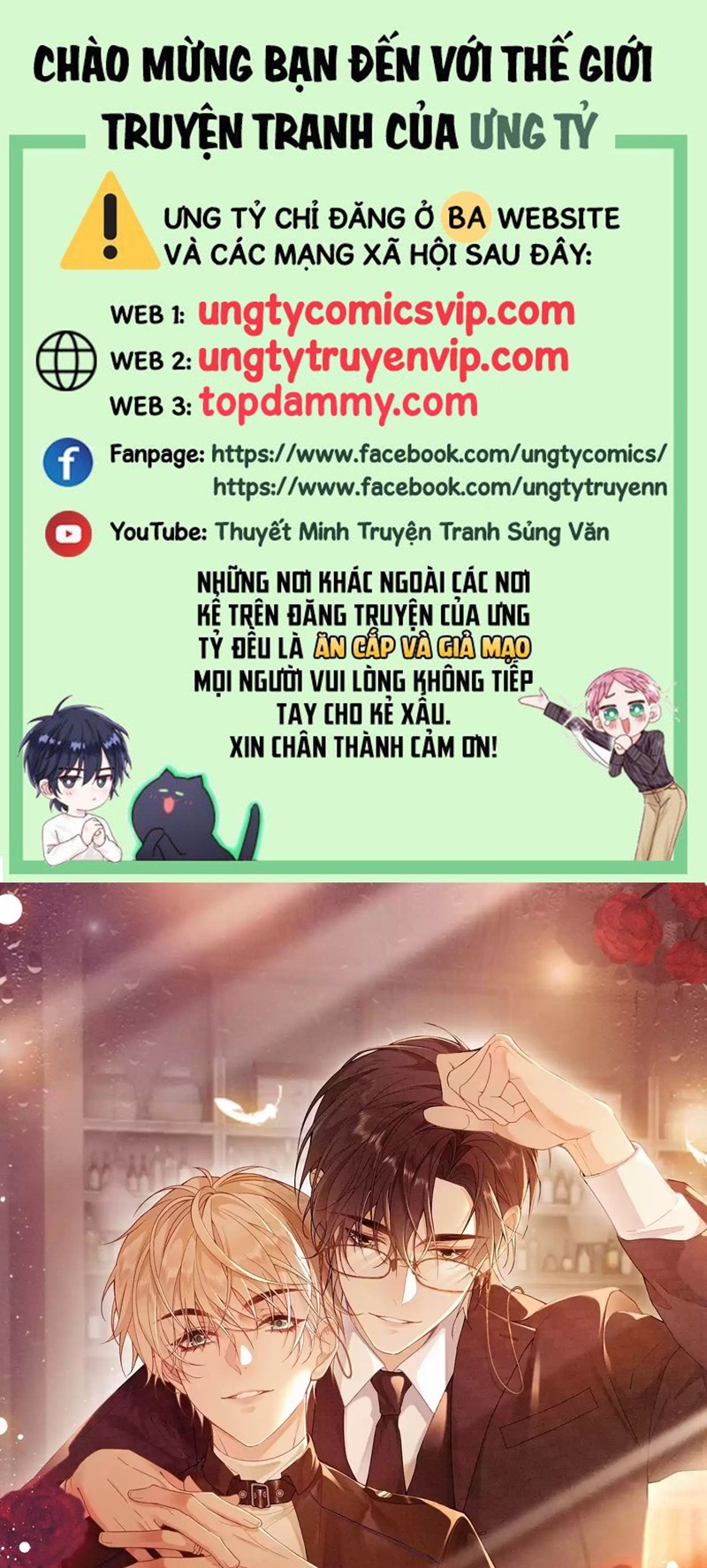 Lang Cẩu Chủ Thần Chapter 20 - Trang 2