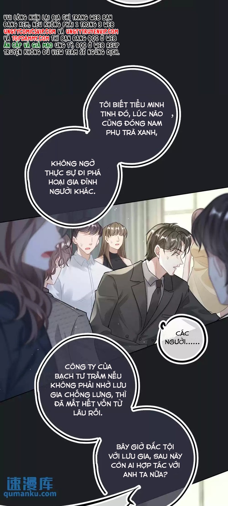 Lang Cẩu Chủ Thần Chapter 20 - Trang 2