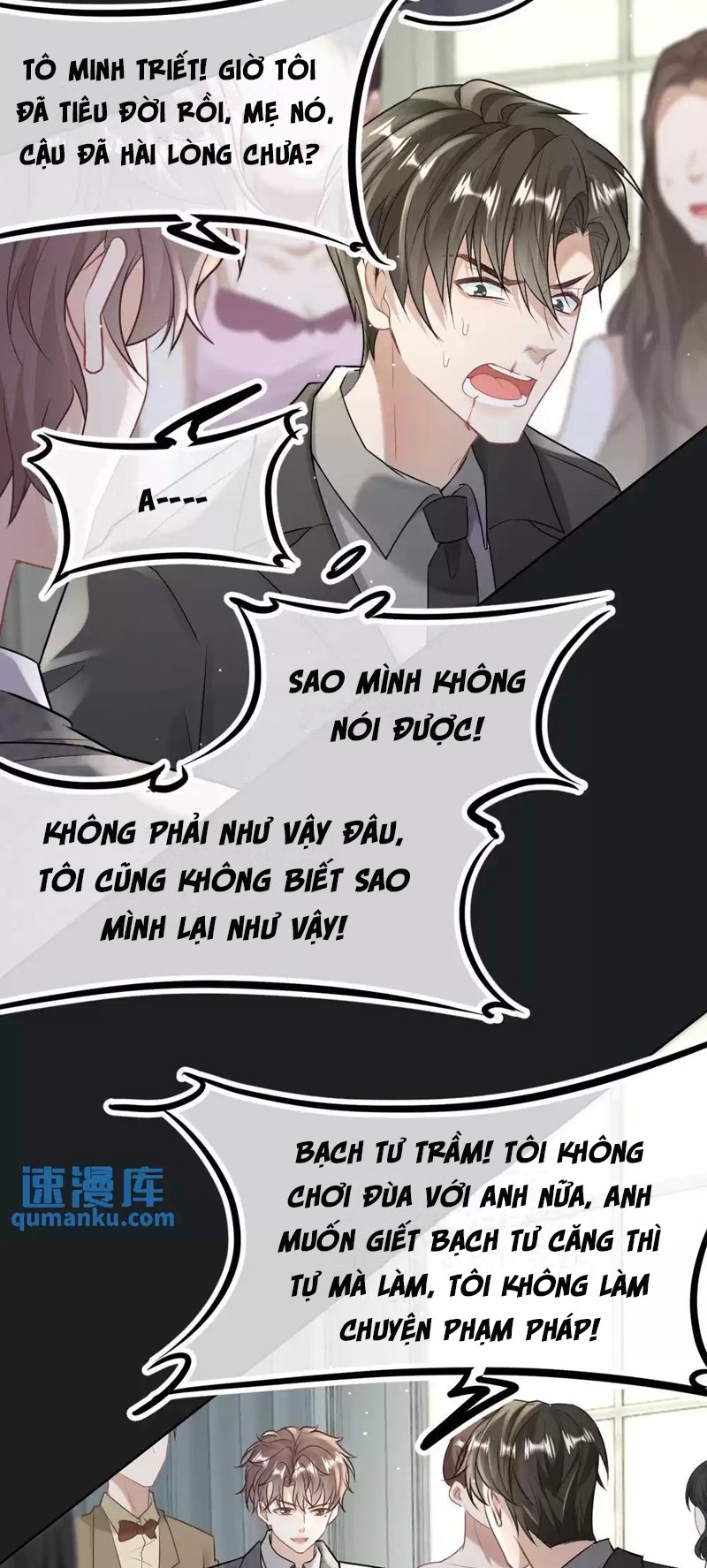 Lang Cẩu Chủ Thần Chapter 20 - Trang 2