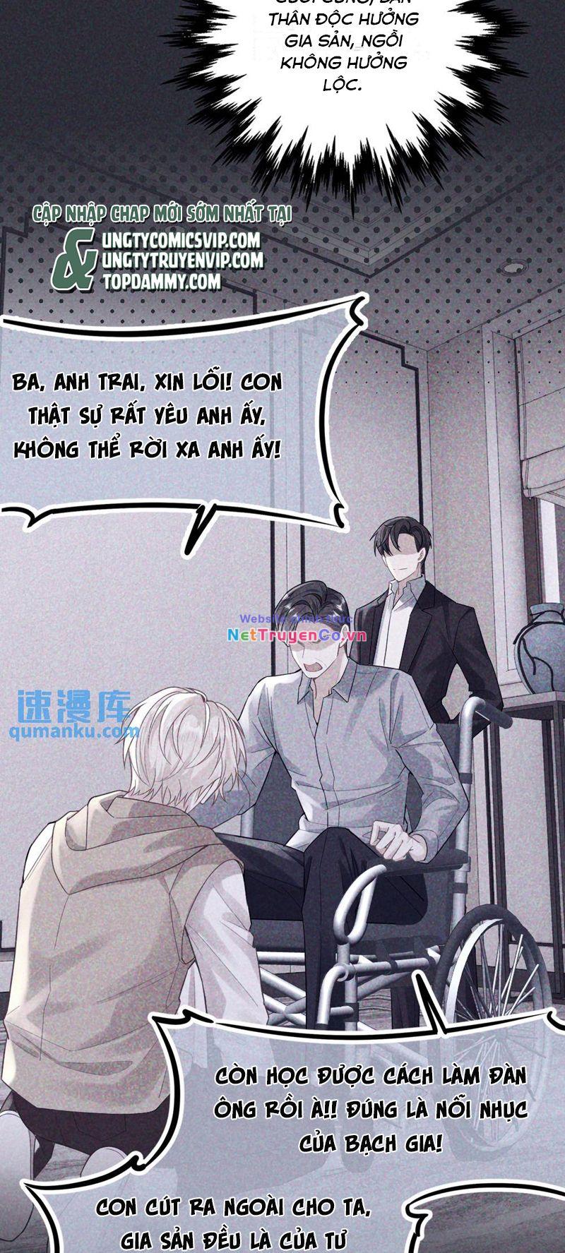 Lang Cẩu Chủ Thần Chapter 16 - Trang 2