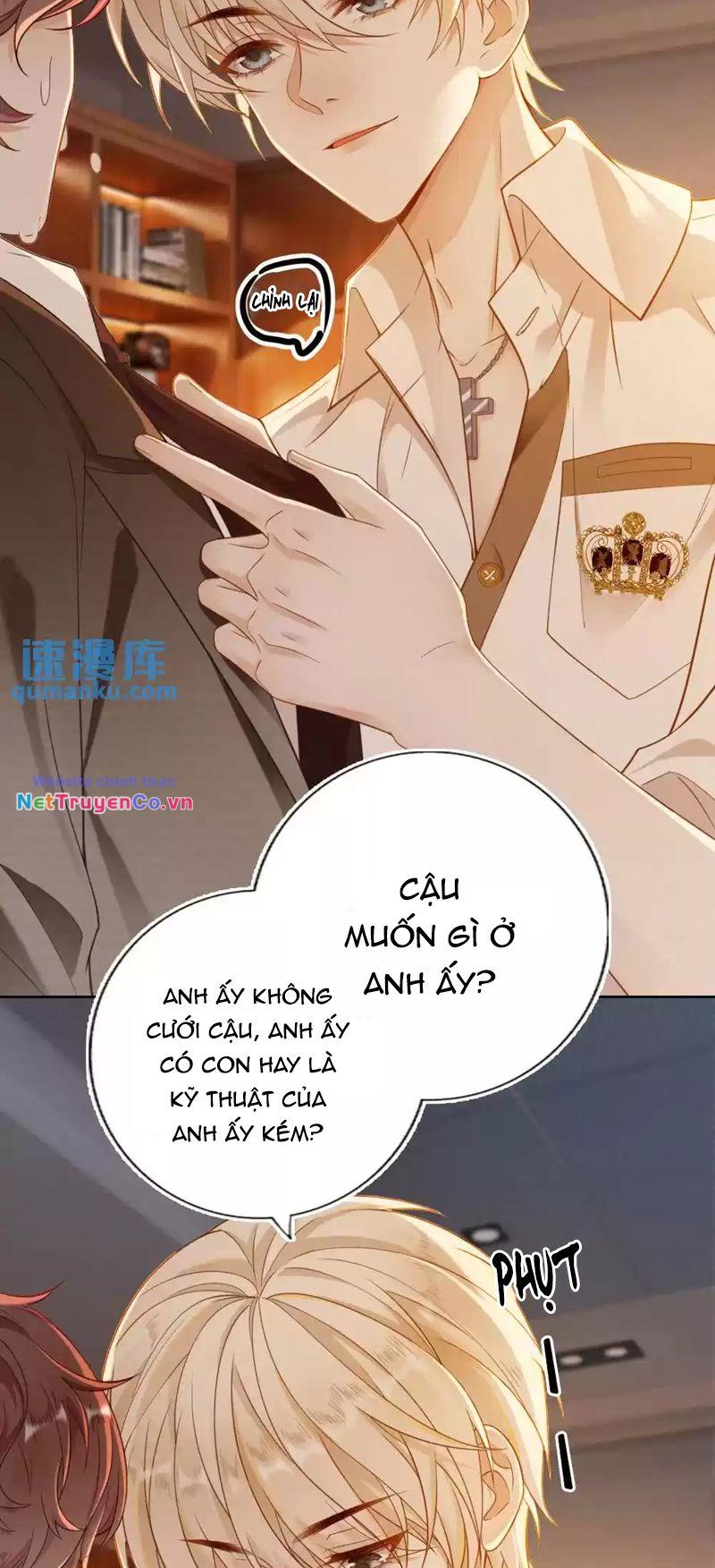 Lang Cẩu Chủ Thần Chapter 7 - Trang 2