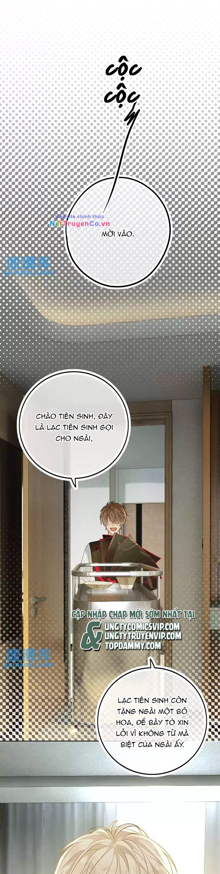 Lang Cẩu Chủ Thần Chapter 4 - Trang 2