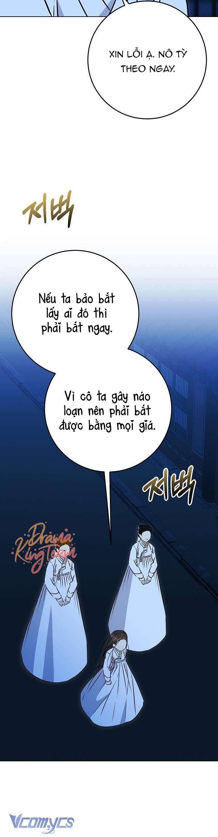 Tôi Sinh Ra Là Con Gái Của Một Thứ Phi Thấp Hèn Chapter 36 - Trang 2