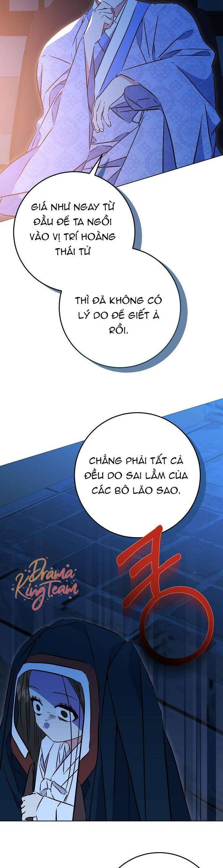 Tôi Sinh Ra Là Con Gái Của Một Thứ Phi Thấp Hèn Chapter 35 - Trang 2