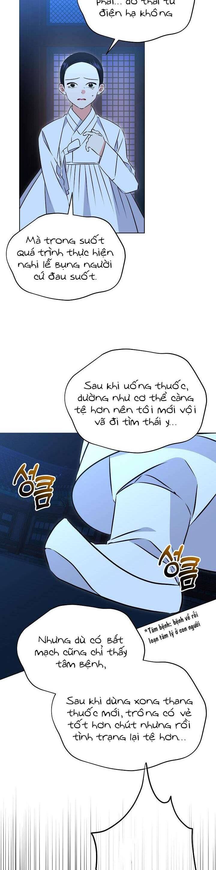 Tôi Sinh Ra Là Con Gái Của Một Thứ Phi Thấp Hèn Chapter 33 - Trang 2