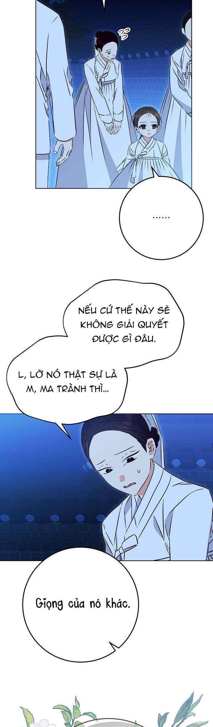 Tôi Sinh Ra Là Con Gái Của Một Thứ Phi Thấp Hèn Chapter 32 - Trang 2