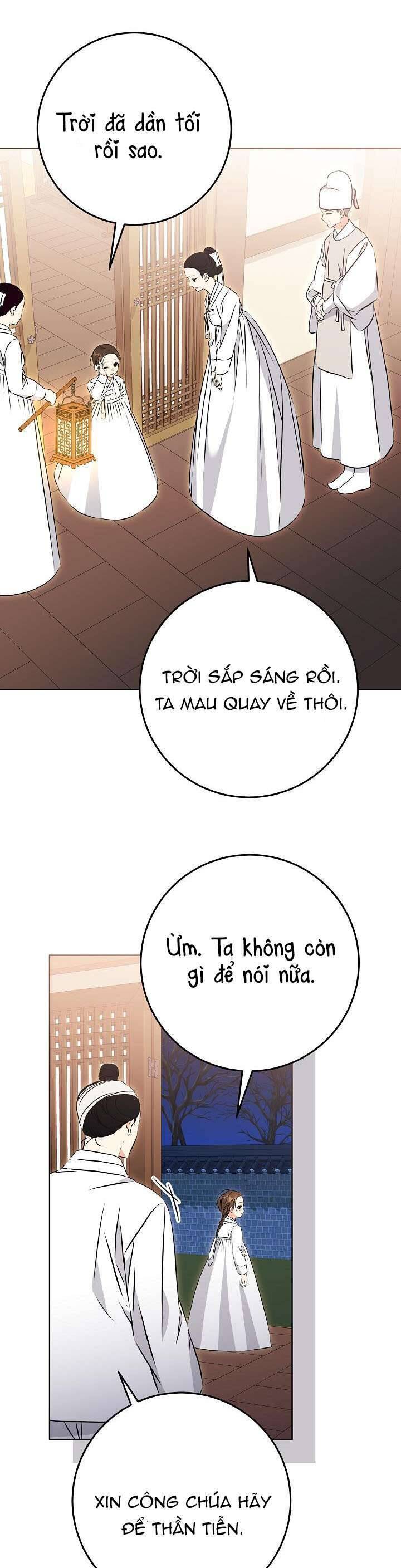 Tôi Sinh Ra Là Con Gái Của Một Thứ Phi Thấp Hèn Chapter 31 - Trang 2