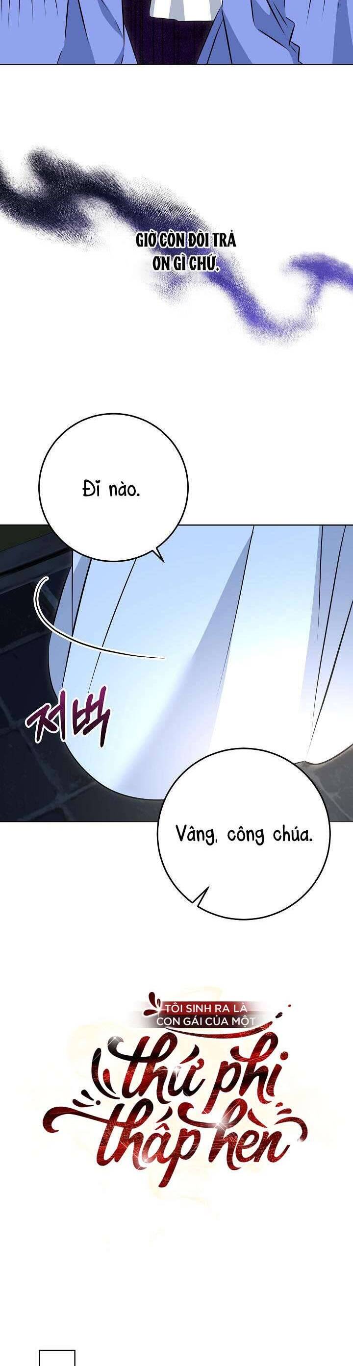 Tôi Sinh Ra Là Con Gái Của Một Thứ Phi Thấp Hèn Chapter 31 - Trang 2