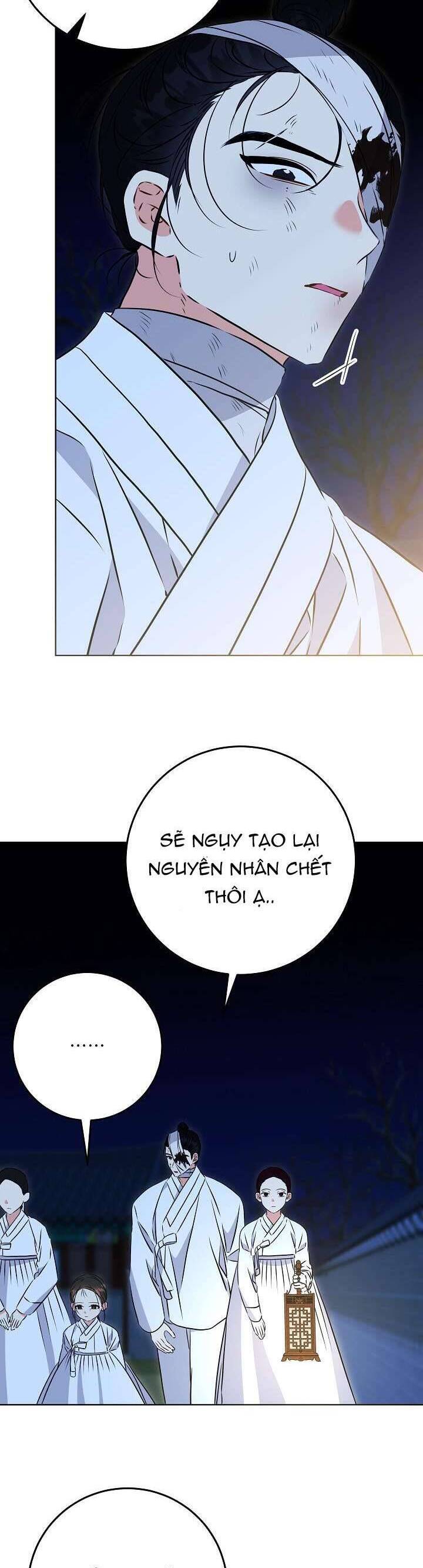 Tôi Sinh Ra Là Con Gái Của Một Thứ Phi Thấp Hèn Chapter 31 - Trang 2