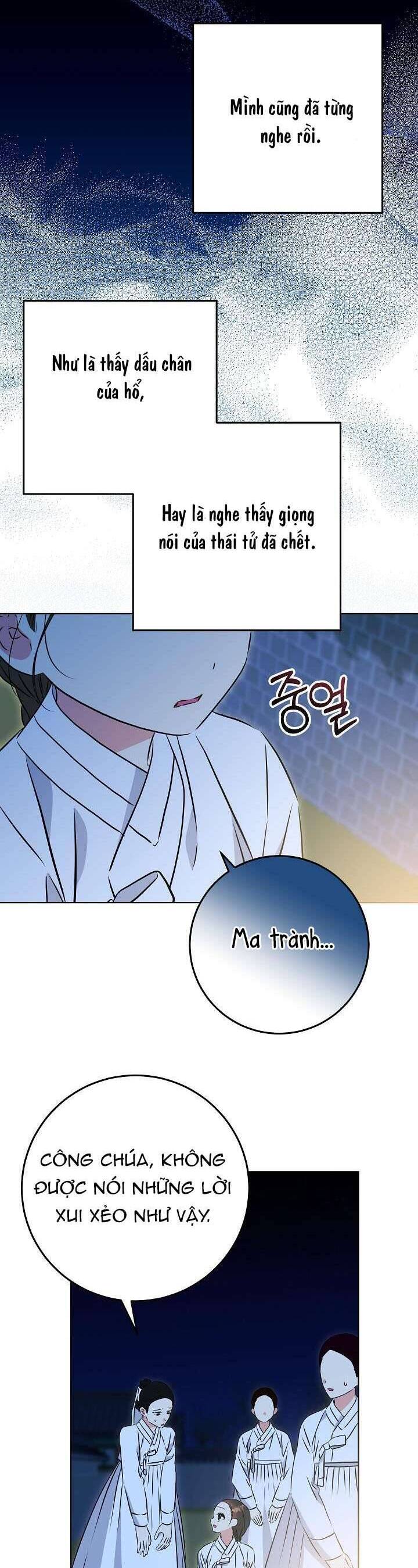 Tôi Sinh Ra Là Con Gái Của Một Thứ Phi Thấp Hèn Chapter 31 - Trang 2