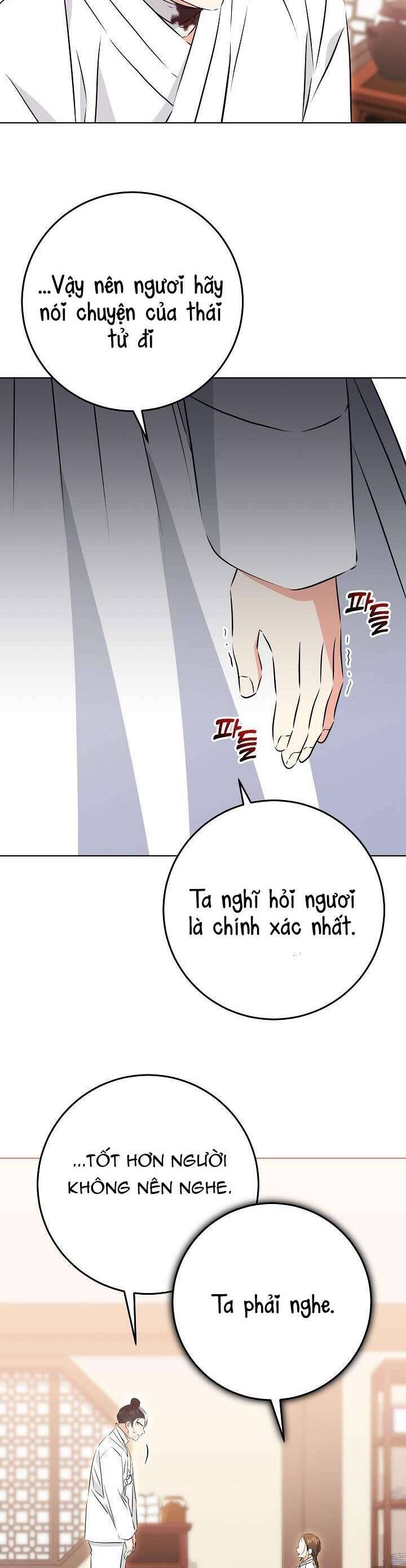 Tôi Sinh Ra Là Con Gái Của Một Thứ Phi Thấp Hèn Chapter 30 - Trang 2