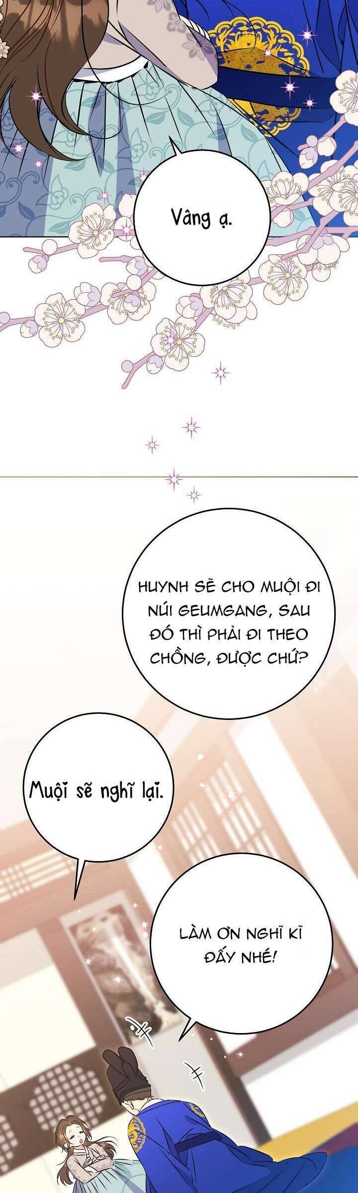 Tôi Sinh Ra Là Con Gái Của Một Thứ Phi Thấp Hèn Chapter 27 - Trang 2