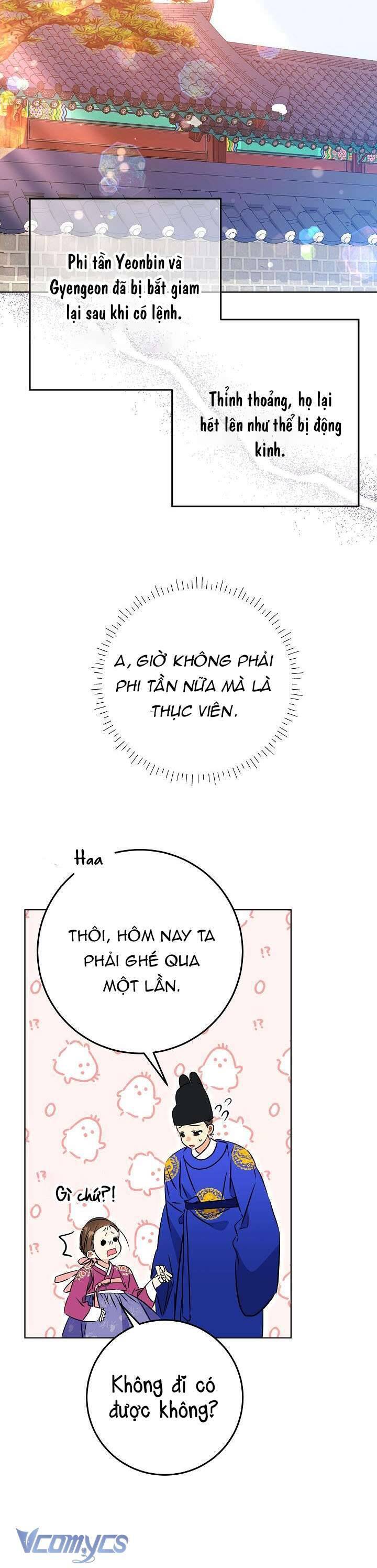 Tôi Sinh Ra Là Con Gái Của Một Thứ Phi Thấp Hèn Chapter 26 - Trang 2