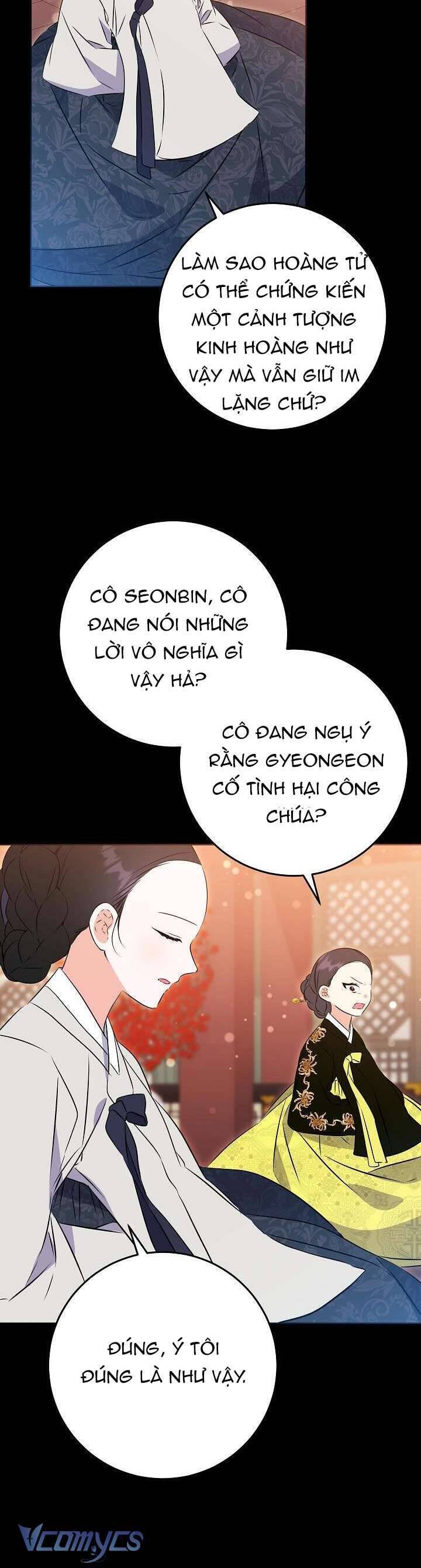 Tôi Sinh Ra Là Con Gái Của Một Thứ Phi Thấp Hèn Chapter 21 - Trang 2