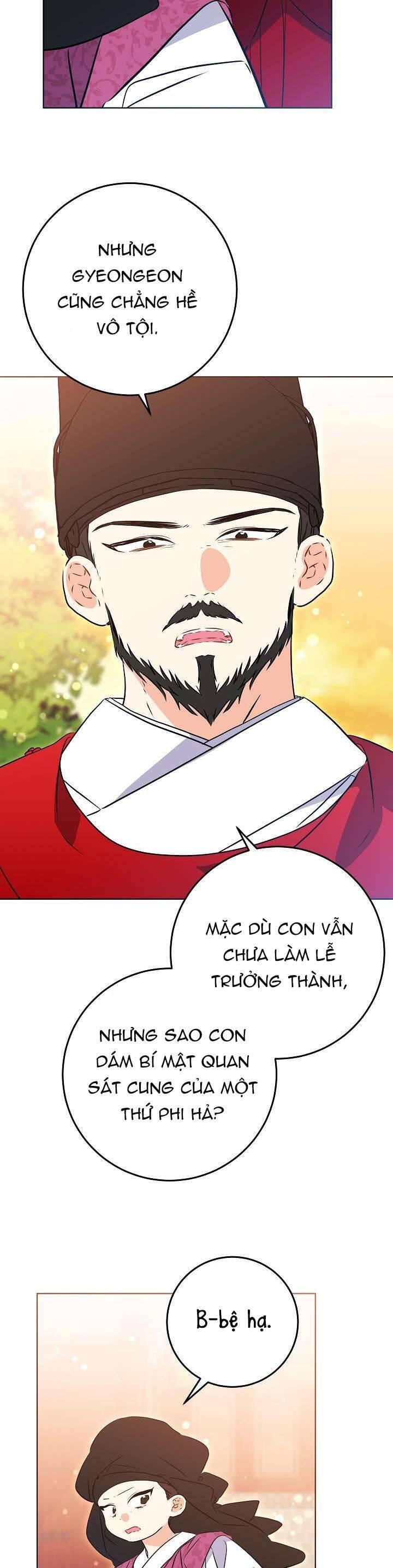 Tôi Sinh Ra Là Con Gái Của Một Thứ Phi Thấp Hèn Chapter 17 - Trang 2