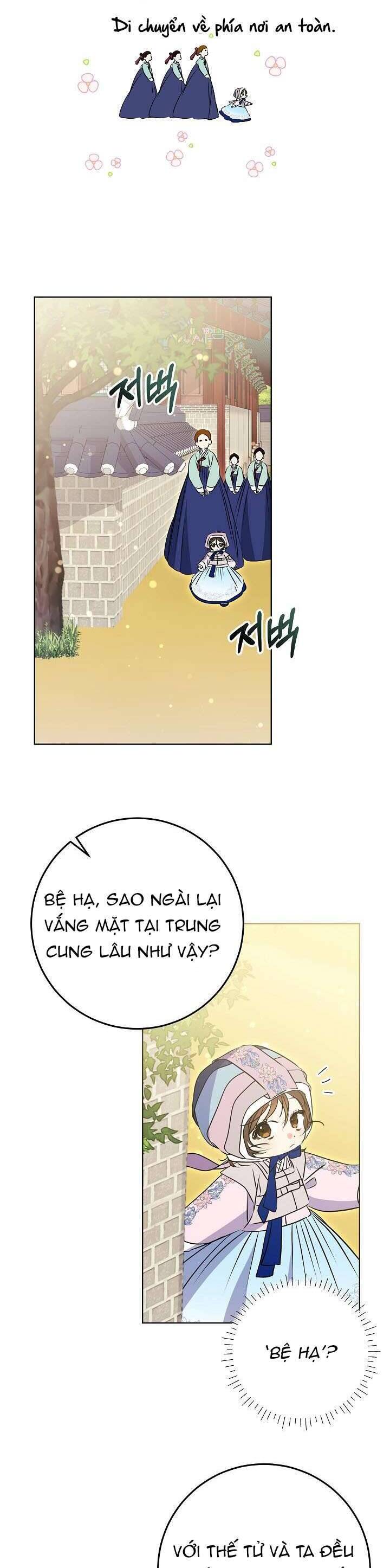 Tôi Sinh Ra Là Con Gái Của Một Thứ Phi Thấp Hèn Chapter 16 - Trang 2