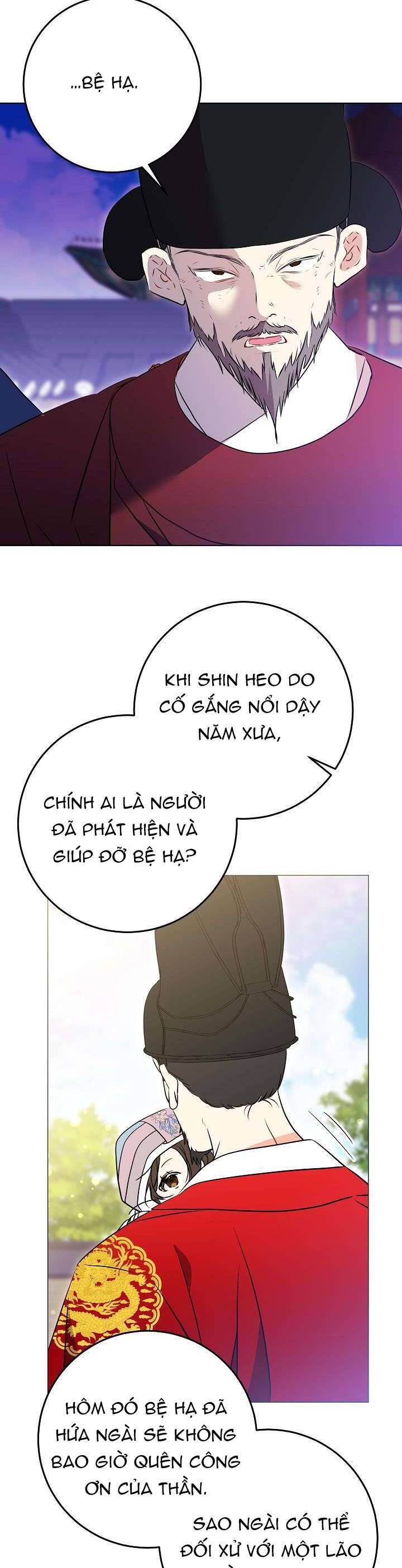 Tôi Sinh Ra Là Con Gái Của Một Thứ Phi Thấp Hèn Chapter 16 - Trang 2