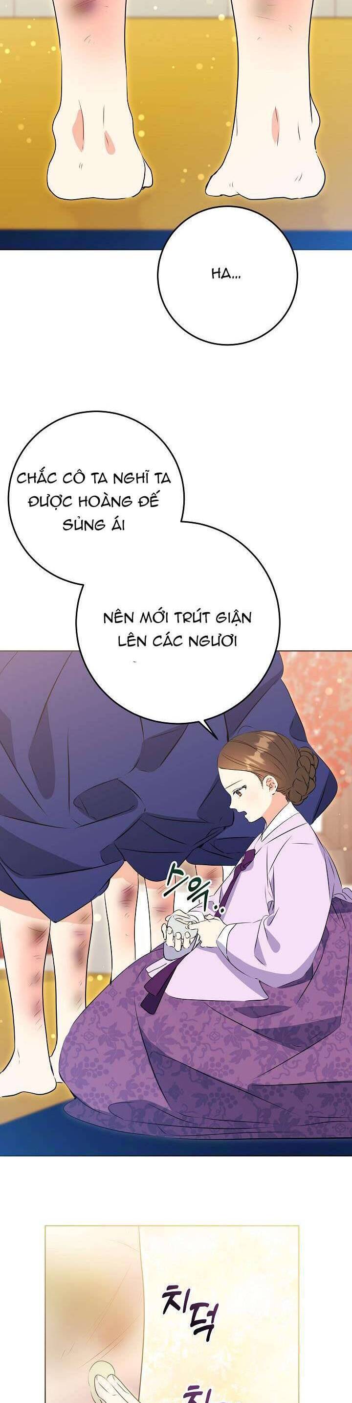 Tôi Sinh Ra Là Con Gái Của Một Thứ Phi Thấp Hèn Chapter 14 - Trang 2