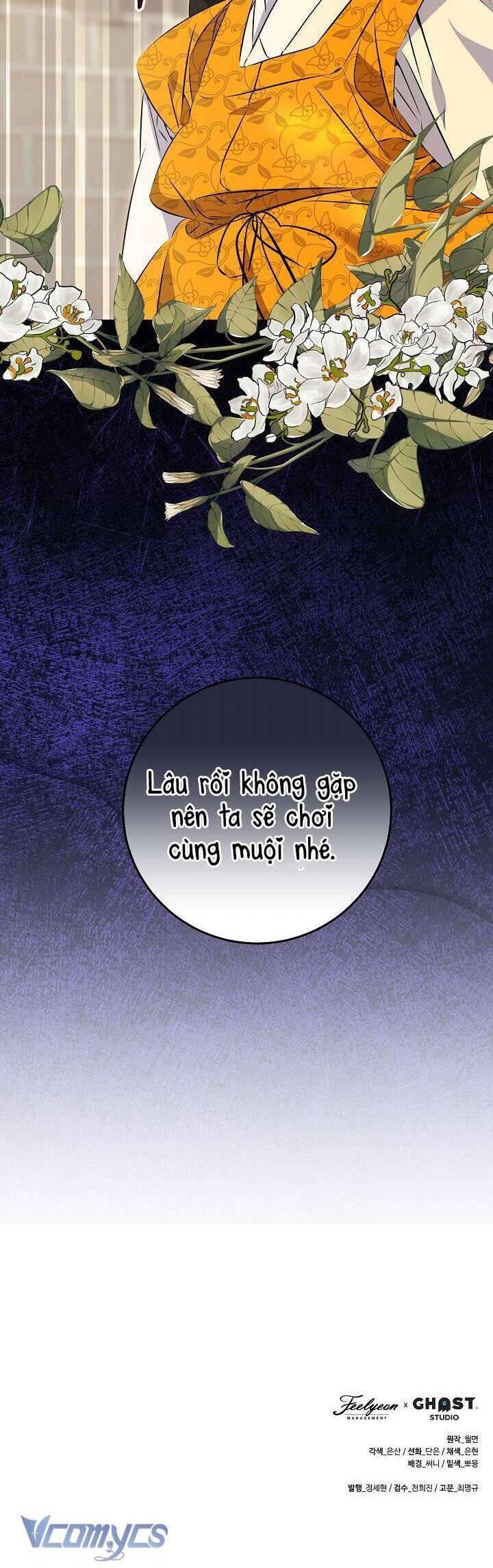 Tôi Sinh Ra Là Con Gái Của Một Thứ Phi Thấp Hèn Chapter 14 - Trang 2