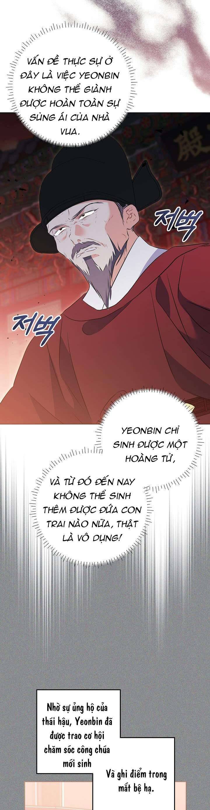 Tôi Sinh Ra Là Con Gái Của Một Thứ Phi Thấp Hèn Chapter 8 - Trang 2