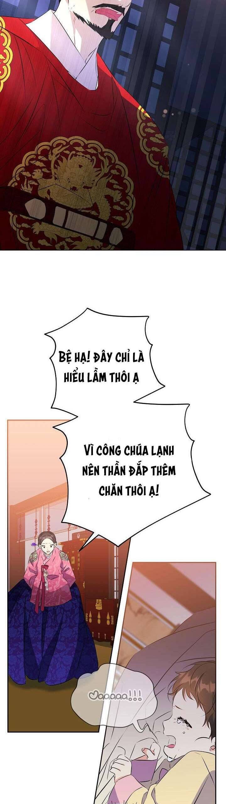 Tôi Sinh Ra Là Con Gái Của Một Thứ Phi Thấp Hèn Chapter 3 - Trang 2