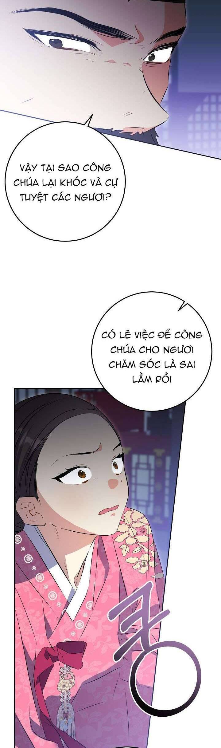 Tôi Sinh Ra Là Con Gái Của Một Thứ Phi Thấp Hèn Chapter 3 - Trang 2