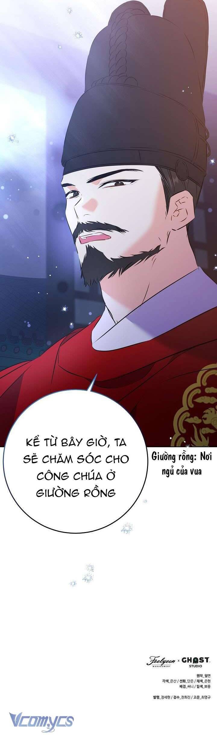 Tôi Sinh Ra Là Con Gái Của Một Thứ Phi Thấp Hèn Chapter 3 - Trang 2