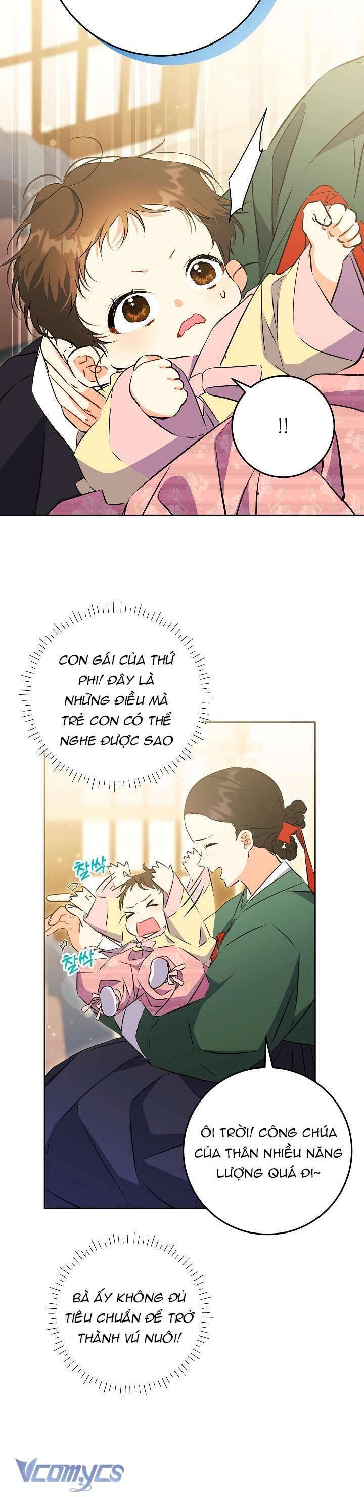 Tôi Sinh Ra Là Con Gái Của Một Thứ Phi Thấp Hèn Chapter 1 - Trang 2