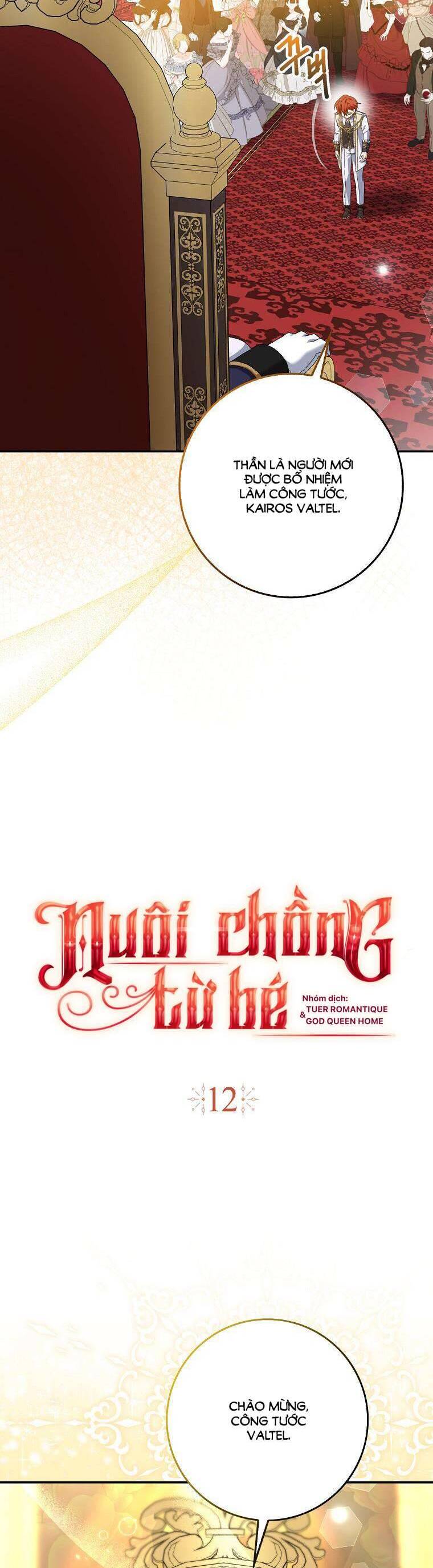 Nuôi Chồng Từ Bé Chapter 12 - Trang 2