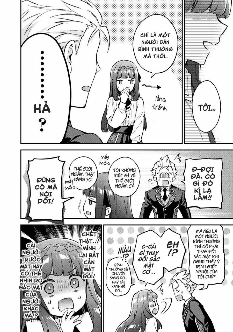 Akutou Ikka No Mana Musume, Tensei Saki Mo Otome Game No Gokudou Reijou Deshita. – Saijoukyuu Rank No Akuyaku-Sama, Sono Dekiai Wa Fuyou Desu! Chapter 6 - Trang 2