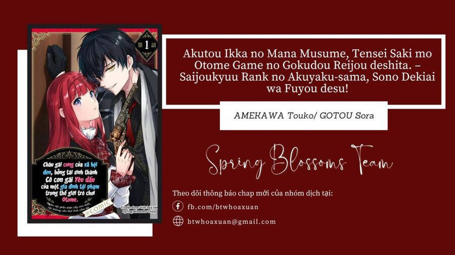 Akutou Ikka No Mana Musume, Tensei Saki Mo Otome Game No Gokudou Reijou Deshita. – Saijoukyuu Rank No Akuyaku-Sama, Sono Dekiai Wa Fuyou Desu! Chapter 6 - Trang 2