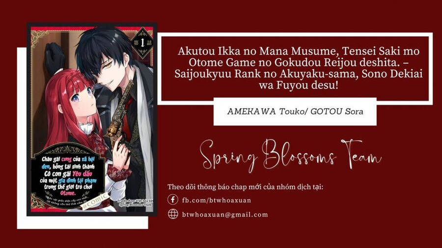 Akutou Ikka No Mana Musume, Tensei Saki Mo Otome Game No Gokudou Reijou Deshita. – Saijoukyuu Rank No Akuyaku-Sama, Sono Dekiai Wa Fuyou Desu! Chapter 4 - Trang 2