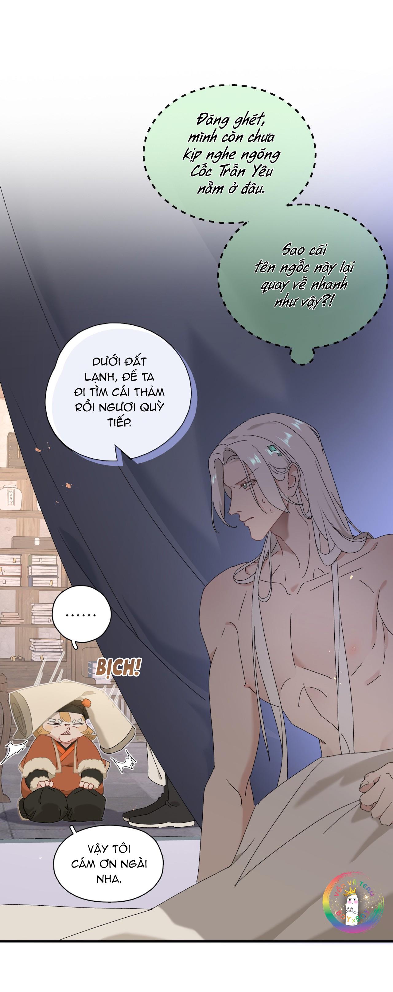 Xà Yêu Muốn Chạy Trốn Chapter 14 - Trang 2