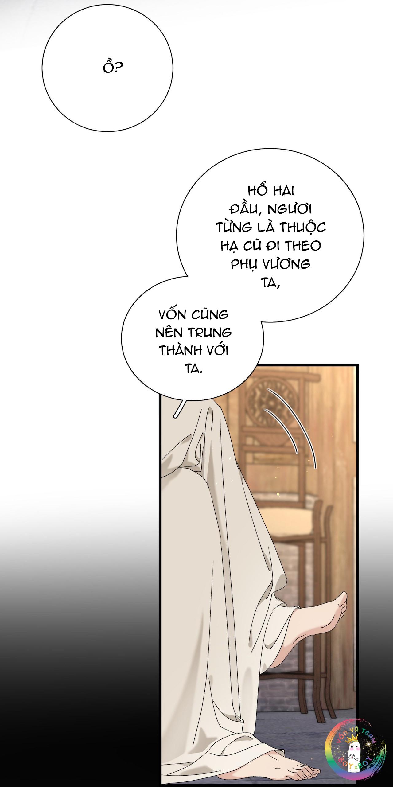 Xà Yêu Muốn Chạy Trốn Chapter 14 - Trang 2