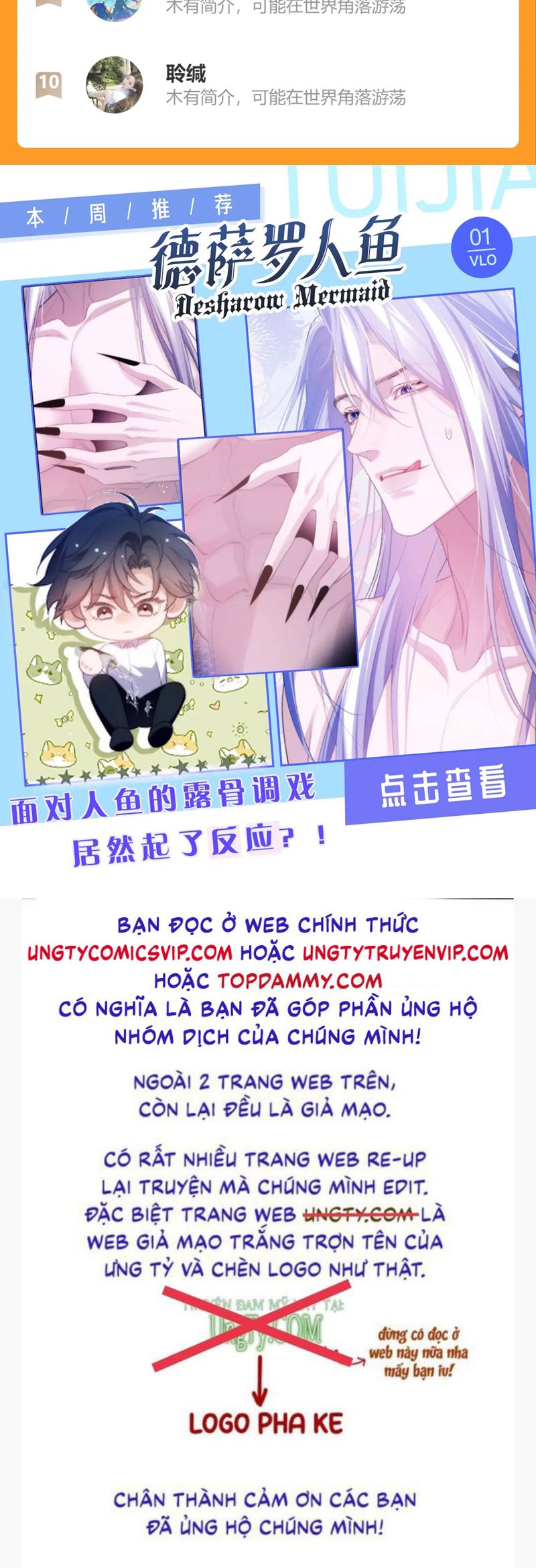 Cún Con Nói Dối Sẽ Bị Ăn Mất Chapter 16 - Trang 2