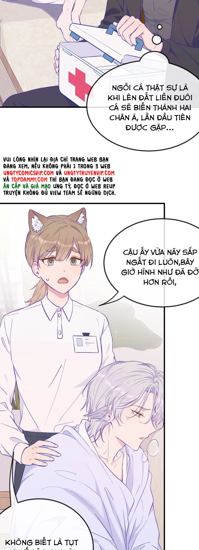 Cún Con Nói Dối Sẽ Bị Ăn Mất Chapter 15 - Trang 2